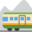 mountain railway